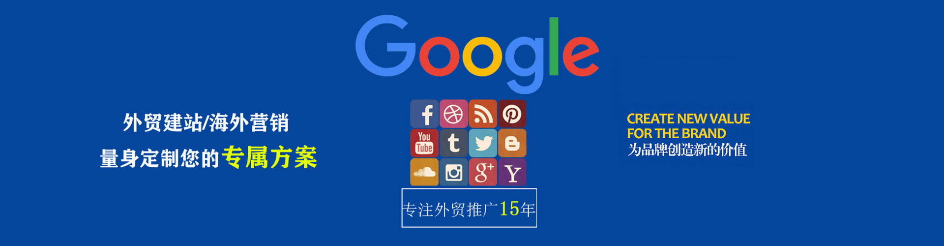 马尔康渠道开户返点