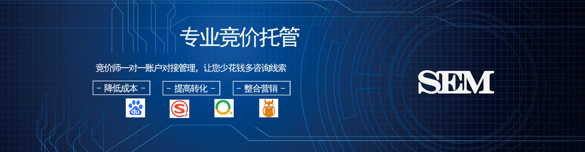 马尔康竞价端口开户