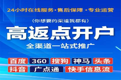 微信信息流广告的创意内容制作要点