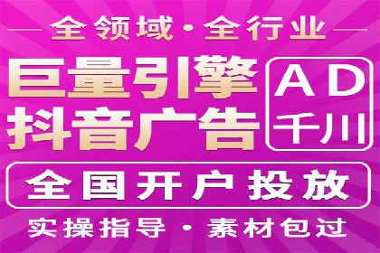 创新金融产品推广开户的营销策略